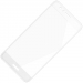 photo suppl&eacute;mentaire