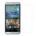 GLASS-DESIRE610 - Votre protection verre trempé HTC Desire 61à