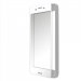 GLASS3D-P10LITEBLANC - Film protecteur écran intégral 3D en verre trempé P10-Lite contour blanc