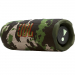 JBL-FLIP7SQUAD - Enceinte JBL Flip-7 de 25W et 16 heures d'autonomie coloris Camouflage