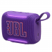 JBLGO5PUR - Enceinte bluetooth JBL Go-5 coloris violet étanche 10 heures de musique