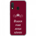TPU0A20EBOUDERBORDEAU - Coque souple pour Samsung Galaxy A20e avec impression Motifs Bouder pour mieux Régner bordeau