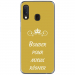 TPU0A20EBOUDEROR - Coque souple pour Samsung Galaxy A20e avec impression Motifs Bouder pour mieux Régner or