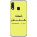 TPU0A20ECHIANTEJAUNE - Coque souple pour Samsung Galaxy A20e avec impression Motifs Avant, j'étais chiante jaune