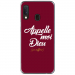 TPU0A20EDIEUBORDEAU - Coque souple pour Samsung Galaxy A20e avec impression Motifs Appelle moi Dieu bordeau