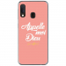 TPU0A20EDIEUROSE - Coque souple pour Samsung Galaxy A20e avec impression Motifs Appelle moi Dieu rose