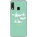 TPU0A20EDIEUTURQUOISE - Coque souple pour Samsung Galaxy A20e avec impression Motifs Appelle moi Dieu turquoise