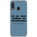 TPU0A20EPERFECTIONBLEU - Coque souple pour Samsung Galaxy A20e avec impression Motifs frôler la perfection bleu