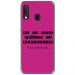 TPU0A20EPERFECTIONFUSHIA - Coque souple pour Samsung Galaxy A20e avec impression Motifs frôler la perfection fushia