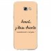 TPU0A52017CHIANTEBEIGE - Coque souple pour Samsung Galaxy A5-2017 SM-A520F avec impression Motifs Avant, j'étais chiante bei