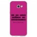 TPU0A52017PERFECTIONFUSHIA - Coque souple pour Samsung Galaxy A5-2017 SM-A520F avec impression Motifs frôler la perfection fushi