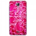 TPU0ALTICES40ARABESQUEFUSHIA - Coque souple pour Altice S40 avec impression Motifs arabesque fushia