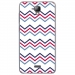 TPU0ALTICES40MARIN3 - Coque souple pour Altice S40 avec impression Motifs thème marin 3