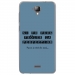 TPU0ALTICES40PERFECTIONBLEU - Coque souple pour Altice S40 avec impression Motifs frôler la perfection bleu