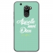 TPU0ALTICES70DIEUTURQUOISE - Coque souple pour Altice S70 avec impression Motifs Appelle moi Dieu turquoise
