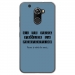 TPU0ALTICES70PERFECTIONBLEU - Coque souple pour Altice S70 avec impression Motifs frôler la perfection bleu