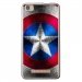 TPU0HAWEELH1BOUCLIER - Coque souple pour Haweel H1 avec impression Motifs bouclier étoilé aux couleurs de l'Amérique