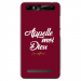 TPU0JUST5DIEUBORDEAU - Coque souple pour Konrow Just5 avec impression Motifs Appelle moi Dieu bordeau