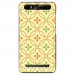TPU0JUST5RETRO7 - Coque souple pour Konrow Just5 avec impression Motifs retro 7