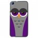 TPU1DES820CHOUETTE6 - Coque Souple en gel noir pour HTC Desire 820 avec impression Motifs chouette endormie mauve et grise