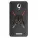 TPU1LENOVOBDARKVA - Coque souple pour Lenovo B avec impression Motifs Dark et sabres lasers