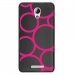 TPU1LENOVOBRONDSFUSHIAS - Coque souple pour Lenovo B avec impression Motifs ronds fushias