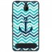 TPU1LUMIA550ANCRE - Coque souple pour Microsoft Lumia 550 avec impression Motifs ancre