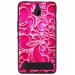 TPU1LUMIA550ARABESQUEFUSHIA - Coque souple pour Microsoft Lumia 550 avec impression Motifs arabesque fushia