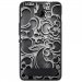 TPU1LUMIA550ARABESQUENOIR - Coque souple pour Microsoft Lumia 550 avec impression Motifs arabesque noir