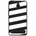TPU1LUMIA550BANDESBLANCHES - Coque souple pour Microsoft Lumia 550 avec impression Motifs bandes blanches