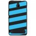 TPU1LUMIA550BANDESBLEUES - Coque souple pour Microsoft Lumia 550 avec impression Motifs bandes bleues