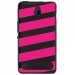 TPU1LUMIA550BANDESFUSHIAS - Coque souple pour Microsoft Lumia 550 avec impression Motifs bandes fushias