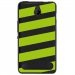 TPU1LUMIA550BANDESVERTES - Coque souple pour Microsoft Lumia 550 avec impression Motifs bandes vertes