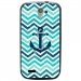 TPU1SFRTRAIL4ANCRE - Coque souple pour SFR StarTrail 4 avec impression Motifs ancre