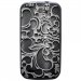 TPU1SFRTRAIL4ARABESQUENOIR - Coque souple pour SFR StarTrail 4 avec impression Motifs arabesque noir