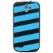 TPU1SFRTRAIL4BANDESBLEUES - Coque souple pour SFR StarTrail 4 avec impression Motifs bandes bleues