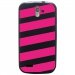 TPU1SFRTRAIL4BANDESFUSHIAS - Coque souple pour SFR StarTrail 4 avec impression Motifs bandes fushias