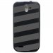 TPU1SFRTRAIL4BANDESGRISES - Coque souple pour SFR StarTrail 4 avec impression Motifs bandes grises