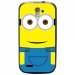 TPU1SFRTRAIL4MINYEUXSOURIRE - Coque souple pour SFR StarTrail 4 avec impression Motifs mignon personnage