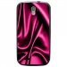 TPU1SFRTRAIL4SOIEROSE - Coque souple pour SFR StarTrail 4 avec impression Motifs soie drapée rose