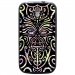 TPU1SFRTRAIL4TIKI - Coque souple pour SFR StarTrail 4 avec impression Motifs tiki