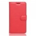 WALLET-M3NOTEROUGE - Etui Meizu M3-Note type portefeuille coloris rouge logements cartes