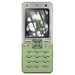 Accessoires pour Ericsson T650i