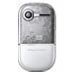 Accessoires pour Ericsson Z250i