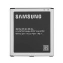 EB615268VU - Batterie Origine Samsung EB615268VU