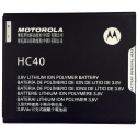 MOTOROLA-HC40 - Batterie origine Motorola HC40 pour Motorola C