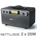 MUSE-M670BT - Enceinte Muse Premium Rétro bluetooth 2x20W en bois et métal M670BT