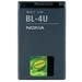 BL4U - BL-4U Batterie Origine Nokia pour Nokia 8800 ARTE