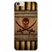 TPU0IPHONE7SABREPIRATE - Coque souple pour Apple iPhone 7 avec impression Motifs sabre et tête de mort pirate